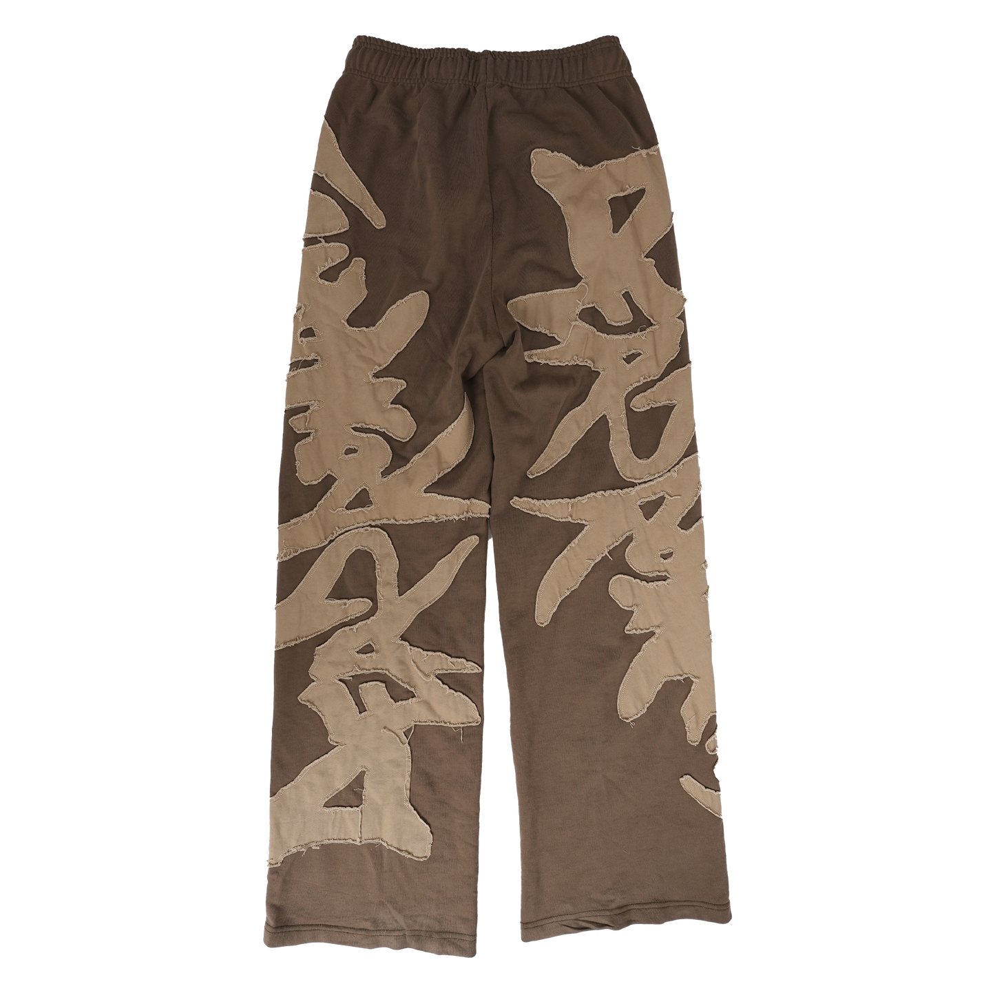 Mocha Freedom Sweats