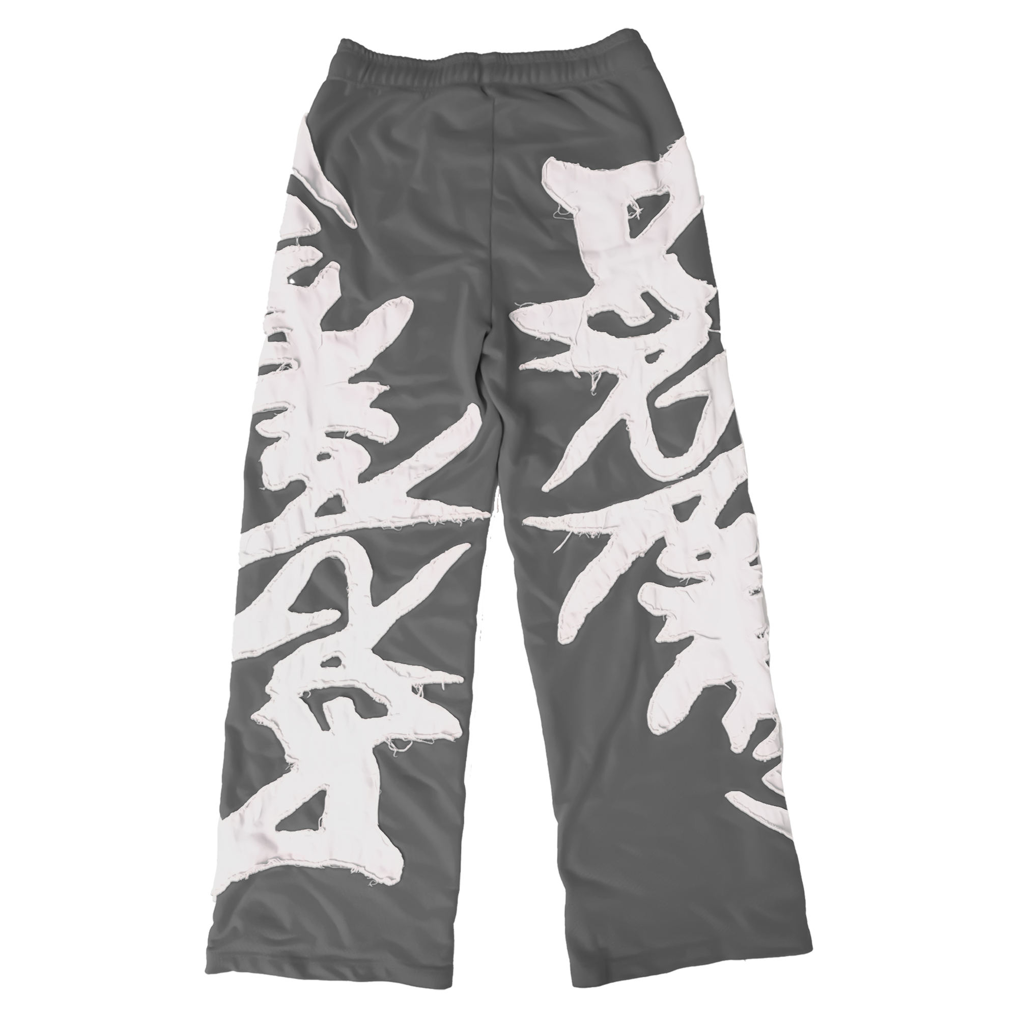 Gray Freedom Sweats